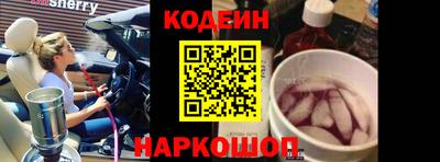 таблы Кумертау