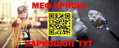 соль ск Кулебаки