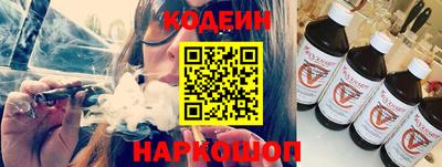 таблы Кумертау