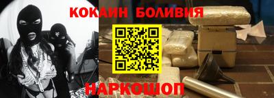 таблы Кумертау