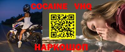 первитин Кунгур