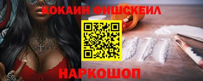 соль ск Кулебаки