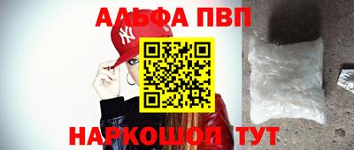соль ск Кулебаки