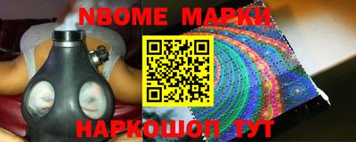 первитин Кунгур