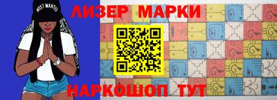 таблы Кумертау