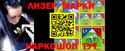соль ск Кулебаки