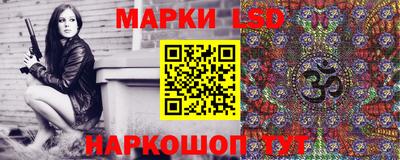 первитин Кунгур