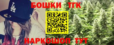 соль ск Кулебаки