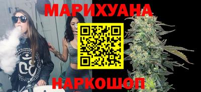 соль ск Кулебаки