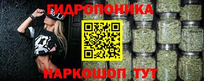 таблы Кумертау
