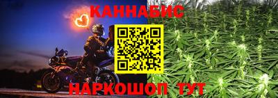 таблы Кумертау