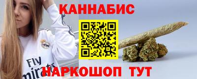первитин Кунгур
