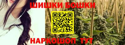 первитин Кунгур