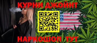 первитин Кунгур
