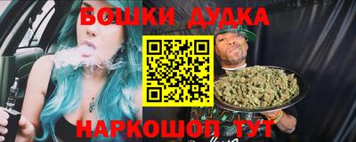 первитин Кунгур