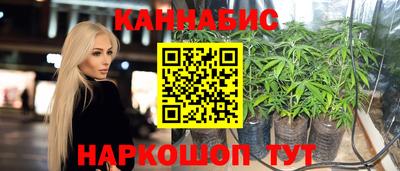 соль ск Кулебаки