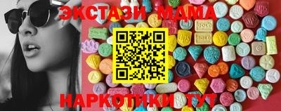 соль ск Кулебаки