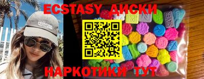 таблы Кумертау