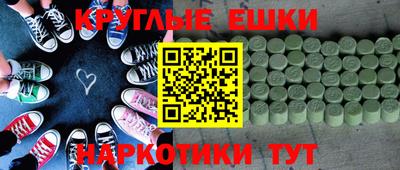 соль ск Кулебаки