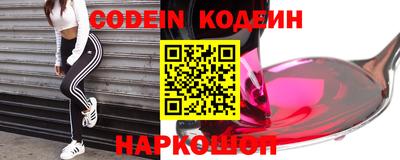 первитин Кунгур
