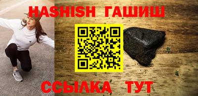 соль ск Кулебаки