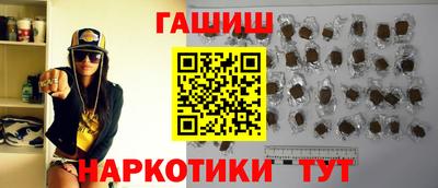 первитин Кунгур