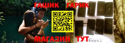 соль ск Кулебаки