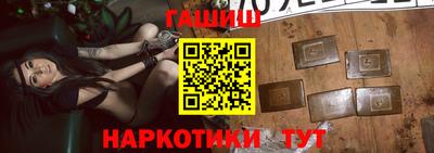 первитин Кунгур