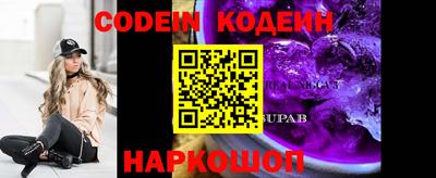 таблы Кумертау