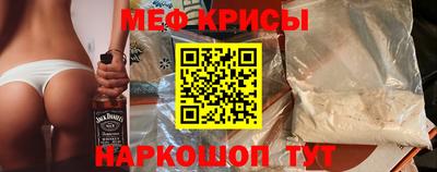 соль ск Кулебаки