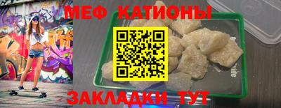соль ск Кулебаки